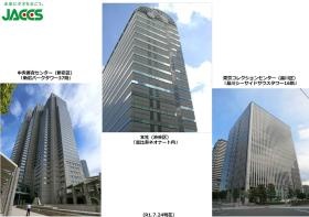 事業所の情報＿００２