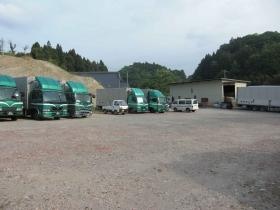 事業所の情報＿００１