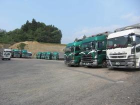 事業所の情報＿００２