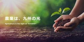 安心して農業経営ができる環境づくりに尽力致します。