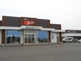 本社社屋（外観）