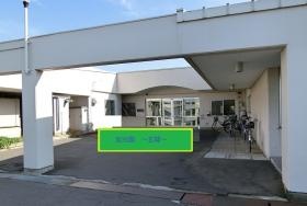 事業所の情報＿００２