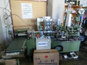 事業所の情報＿００６