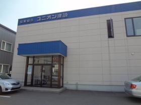 事業所の情報＿００１