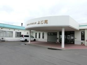 事業所の情報＿００１