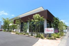 介護ショップふきのとう（鴨川本社）外観