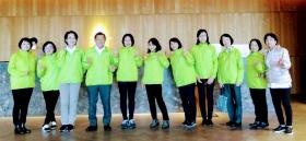 グリーンケアプランセンター