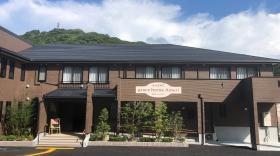 住宅型有料老人ホームグレイスホームアメリ香椎下原