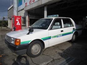 事業所の情報＿００１