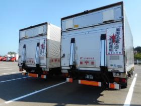 パワーゲート付車両