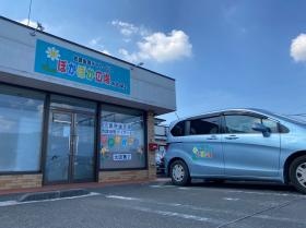 ぽかぽか広場太田第２ 外観