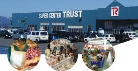 スーパーセンタートラスト