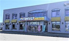 家具のニッシキ