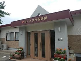 事業所の情報＿００９