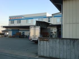 事業所の情報＿００１