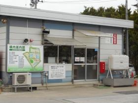 事業所の情報＿００４