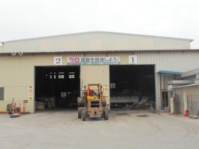 事業所の情報＿００６