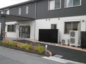 事業所の情報＿００１