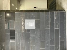 ＲＩＳＯ ＢＯＸ 共用部