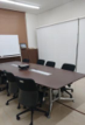会議室
