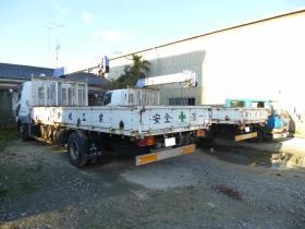 事業所の情報＿００４