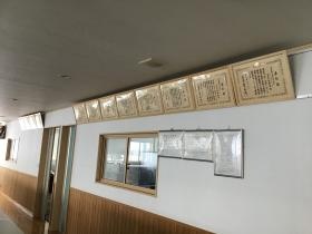 令和の時代の表彰実績を作るのは貴方です