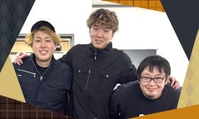 スタッフ同士は年齢問わず、気軽に相談や意見交換がしやすい環境