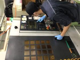 事業所の情報＿００６