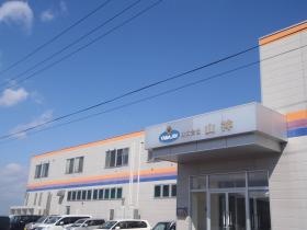 事業所の情報＿００１