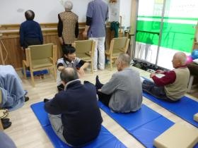 事業所の情報＿００６