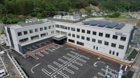 事業所の情報＿００２