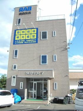 事業所の情報＿００１