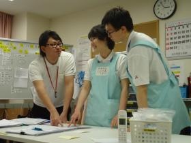 事業所の情報＿００５