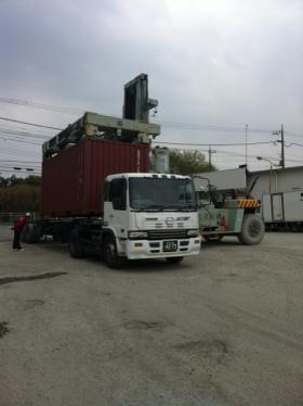 事業所の情報＿００３