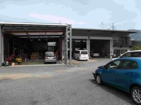 事業所の情報＿００１