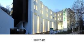 事業所の情報＿００２