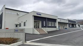 第四工場［外観］