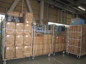 事業所の情報＿００５