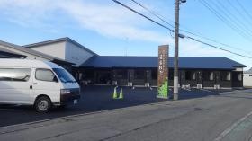 事業所の情報＿００６