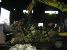 事業所の情報＿００３