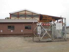 事業所の情報＿００８