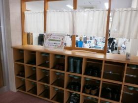 事業所の情報＿００５