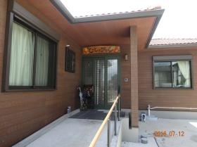 事業所の情報＿００４