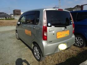 事業所の情報＿００７