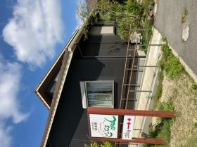 事業所の情報＿００２