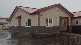 デイサービス ともあれ 外観