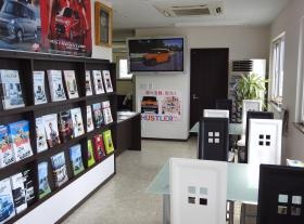 事業所の情報＿００３