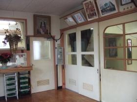 事業所の情報＿００３