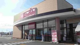 事業所の情報＿００２