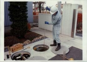 事業所の情報＿００２